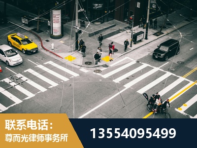 保靖-刑事辩护律师
