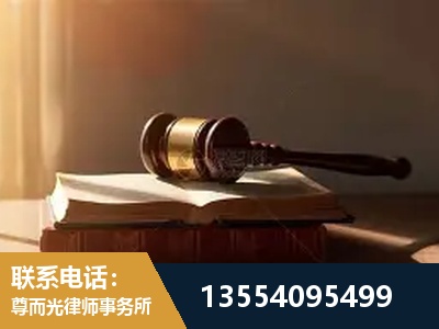 保靖-全程透明保障客户体验