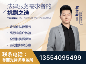 保靖-企业展示图