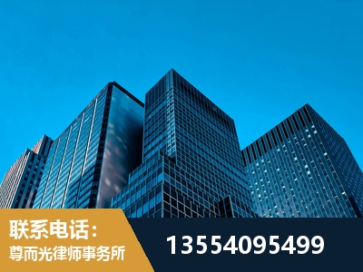 保靖-刑事律师